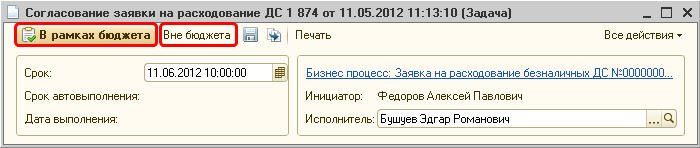 customizable_forms20.jpg customizable_forms20.jpg
