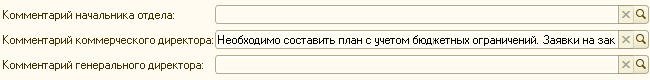 customizable_forms6.jpg customizable_forms6.jpg