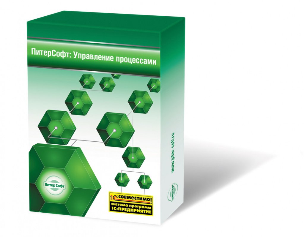 ПитерСофт: Управление процессами ПитерСофт: Управление процессами