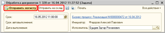 customizable_forms22.jpg customizable_forms22.jpg