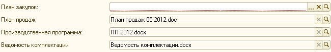 customizable_forms2.jpg customizable_forms2.jpg